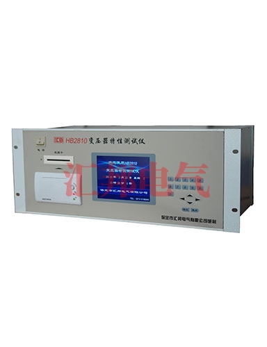 牡丹江HB2810变压器特性测试仪