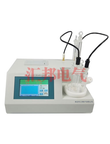 上海HB9636变压器油微水测试仪