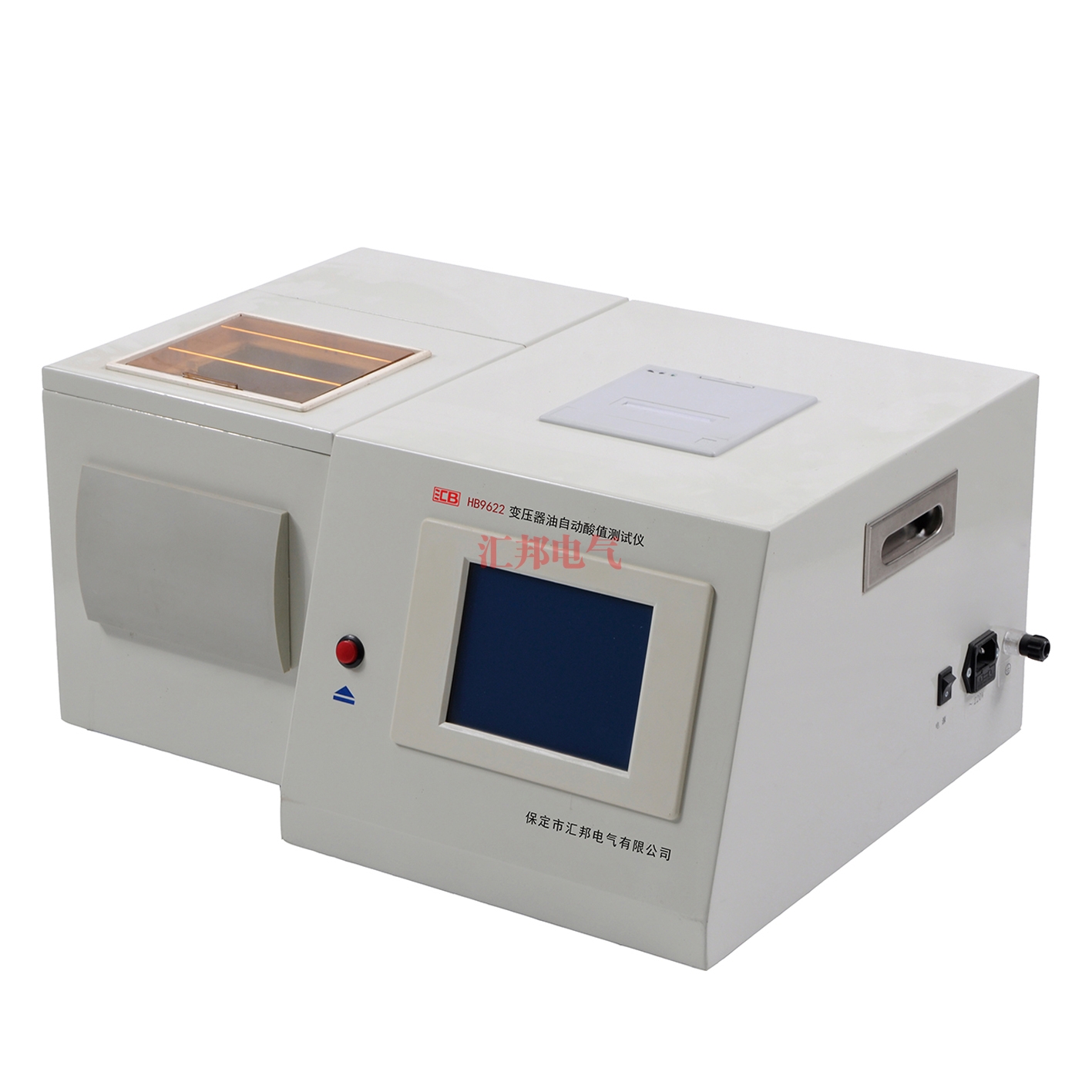 赤峰HB9622变压器油自动酸值测试仪